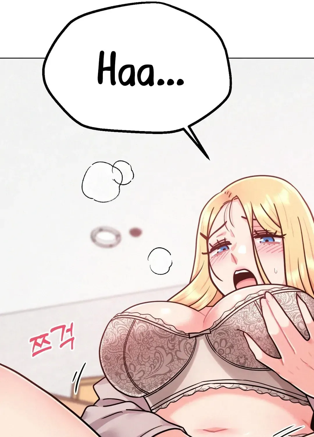 Her Red Hot Plaything Chapter 5 page 70 - 