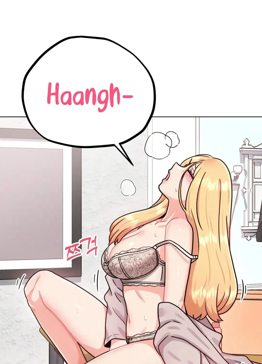 Her Red Hot Plaything Chapter 5 page 72 - 