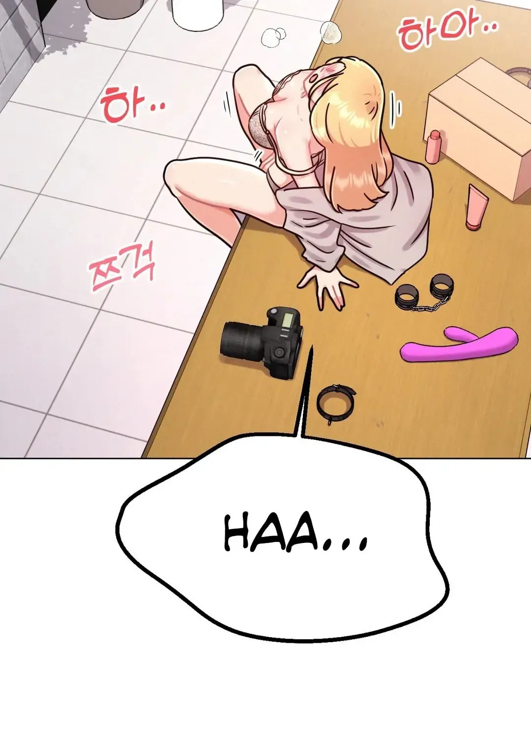 Her Red Hot Plaything Chapter 5 page 79 - 