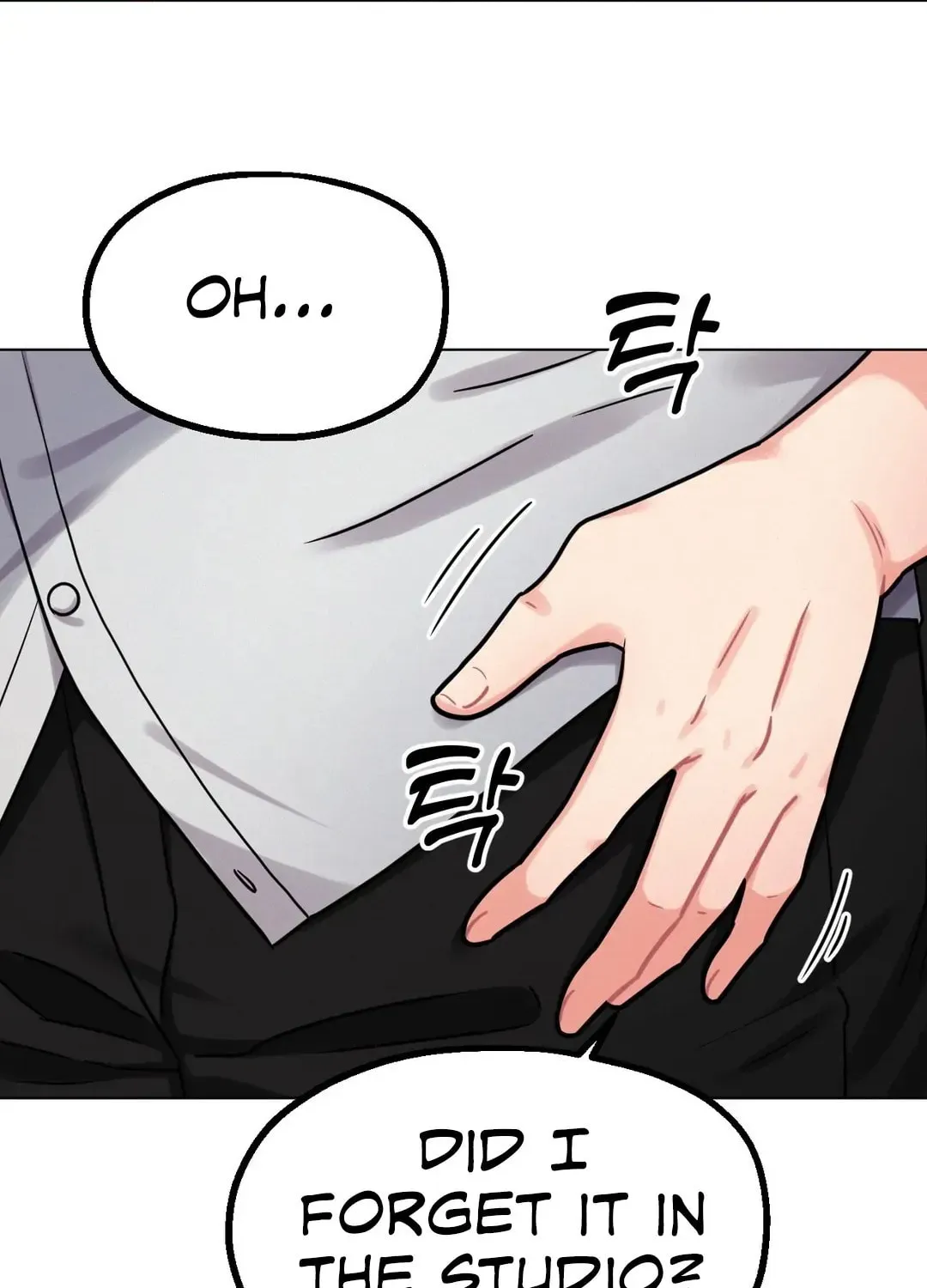 Her Red Hot Plaything Chapter 5 page 82 - 