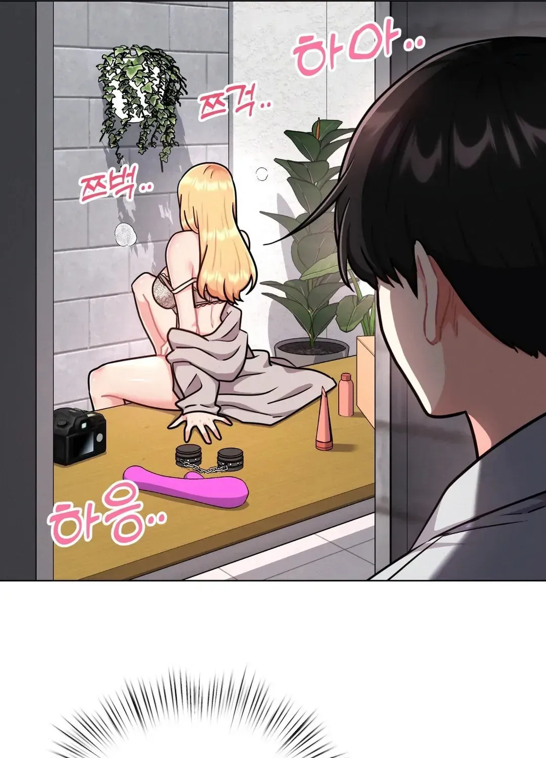 Her Red Hot Plaything Chapter 5 page 91 - 