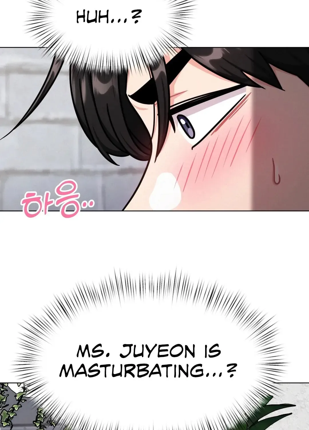 Her Red Hot Plaything Chapter 5 page 92 - 