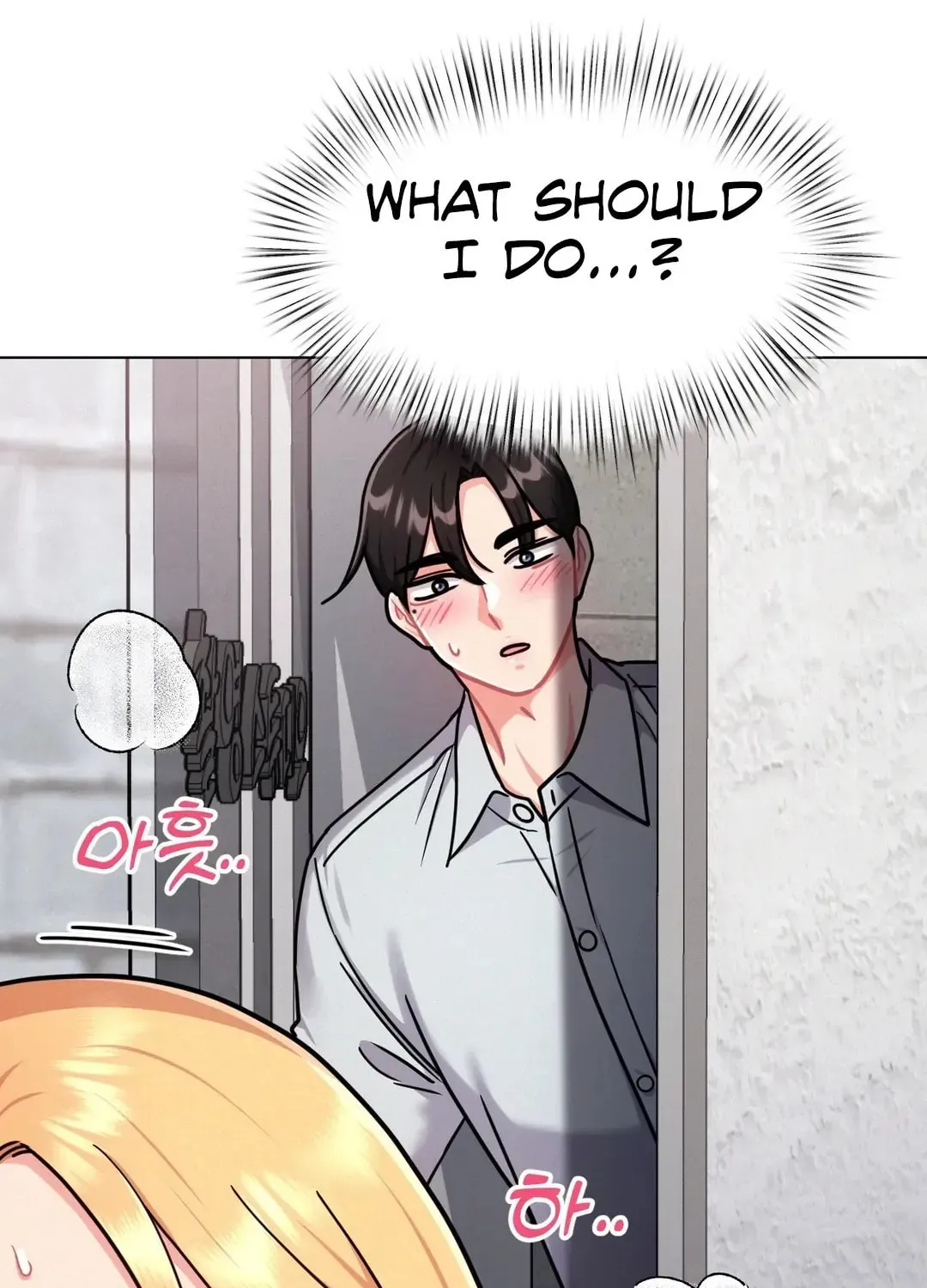 Her Red Hot Plaything Chapter 5 page 94 - 