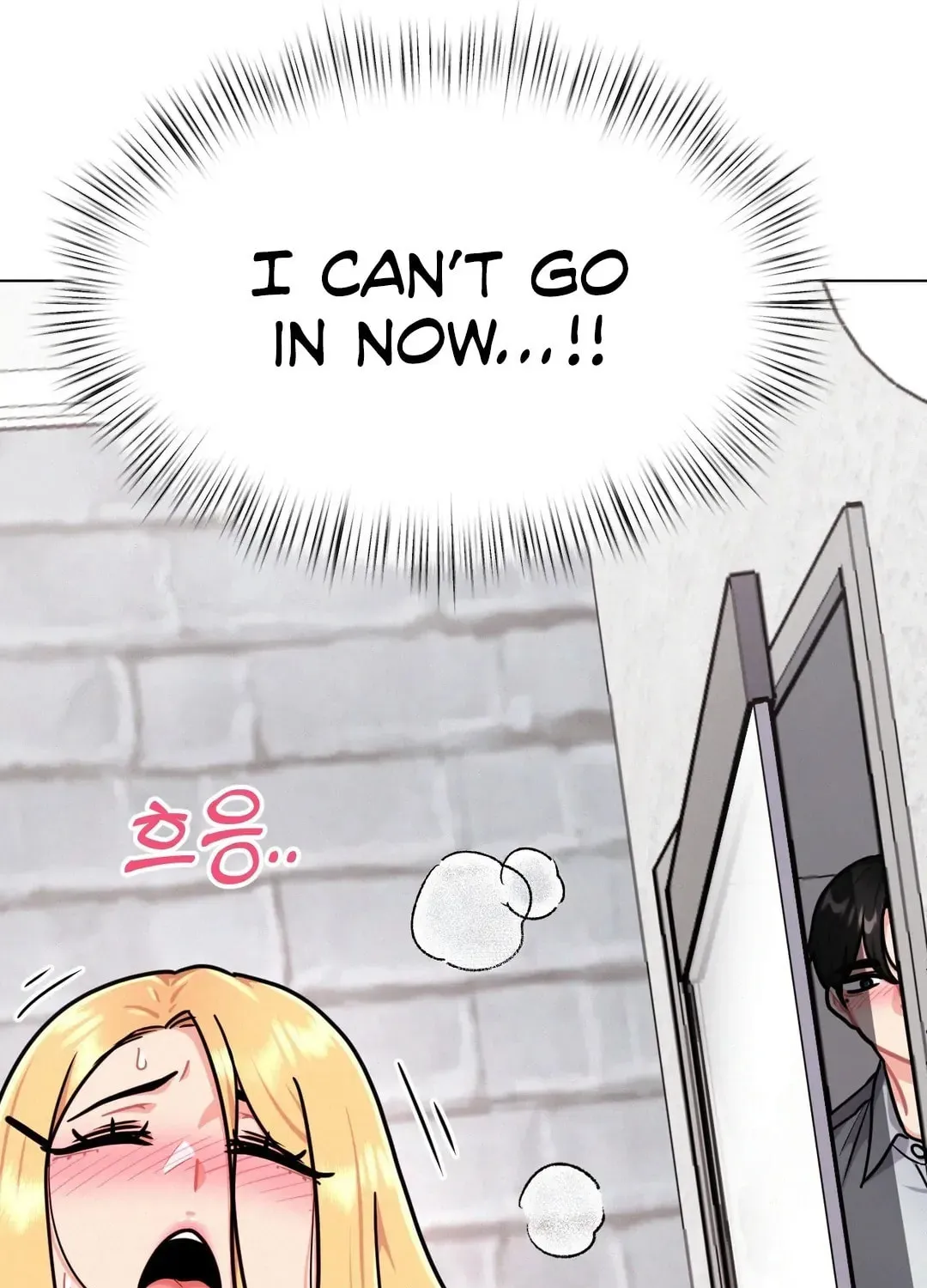 Her Red Hot Plaything Chapter 5 page 96 - 
