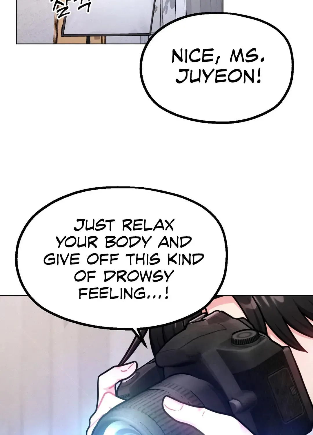 Her Red Hot Plaything Chapter 6 page 11 - 