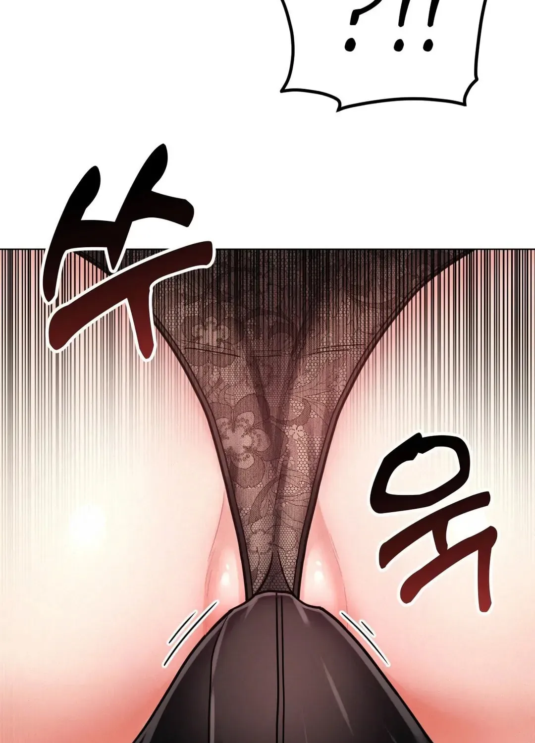 Her Red Hot Plaything Chapter 6 page 111 - 