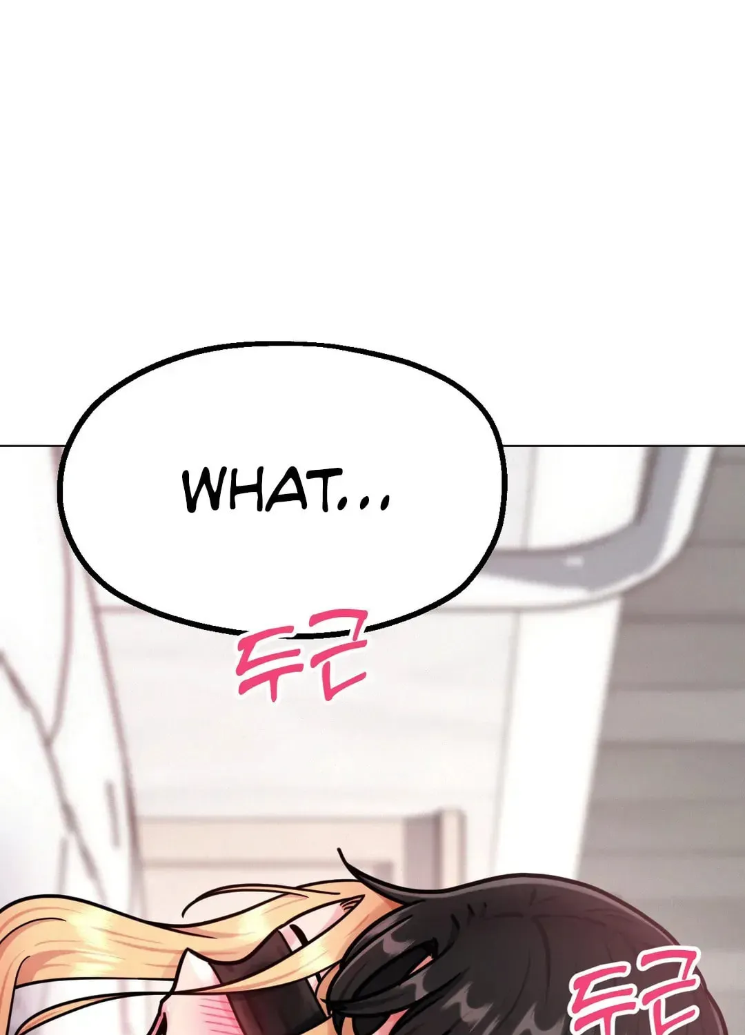 Her Red Hot Plaything Chapter 6 page 120 - 