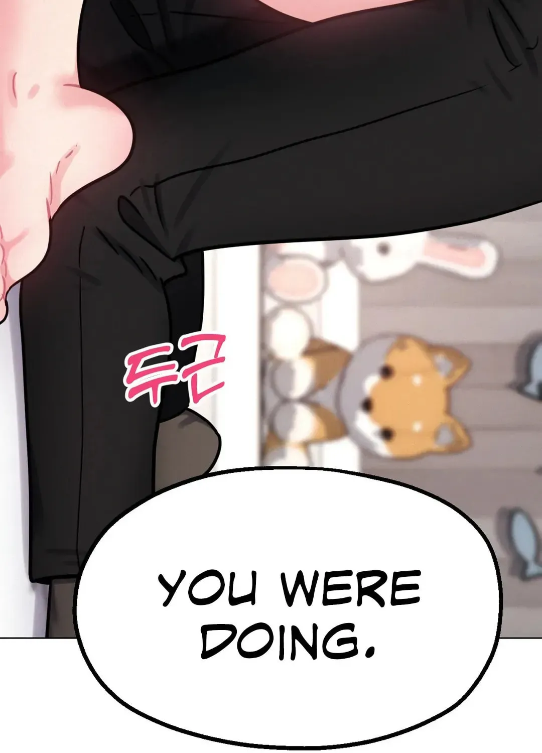 Her Red Hot Plaything Chapter 6 page 122 - 