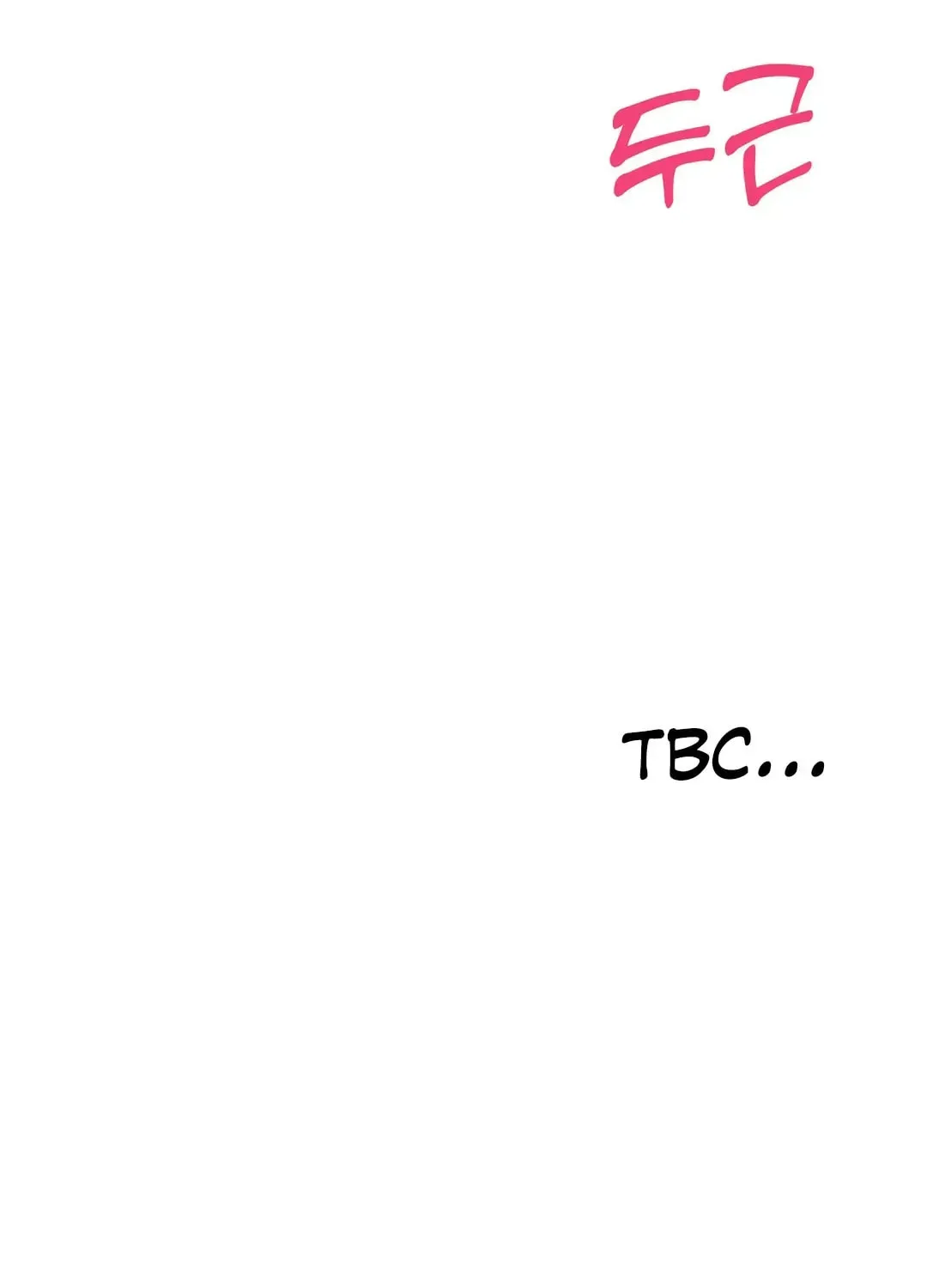 Her Red Hot Plaything Chapter 6 page 123 - 
