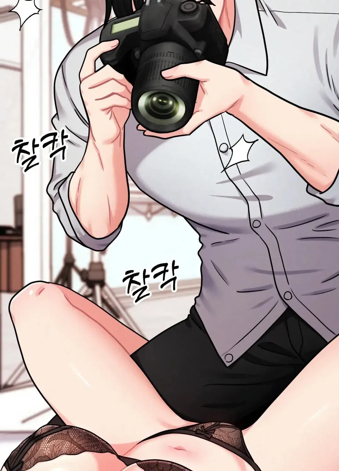 Her Red Hot Plaything Chapter 6 page 28 - 