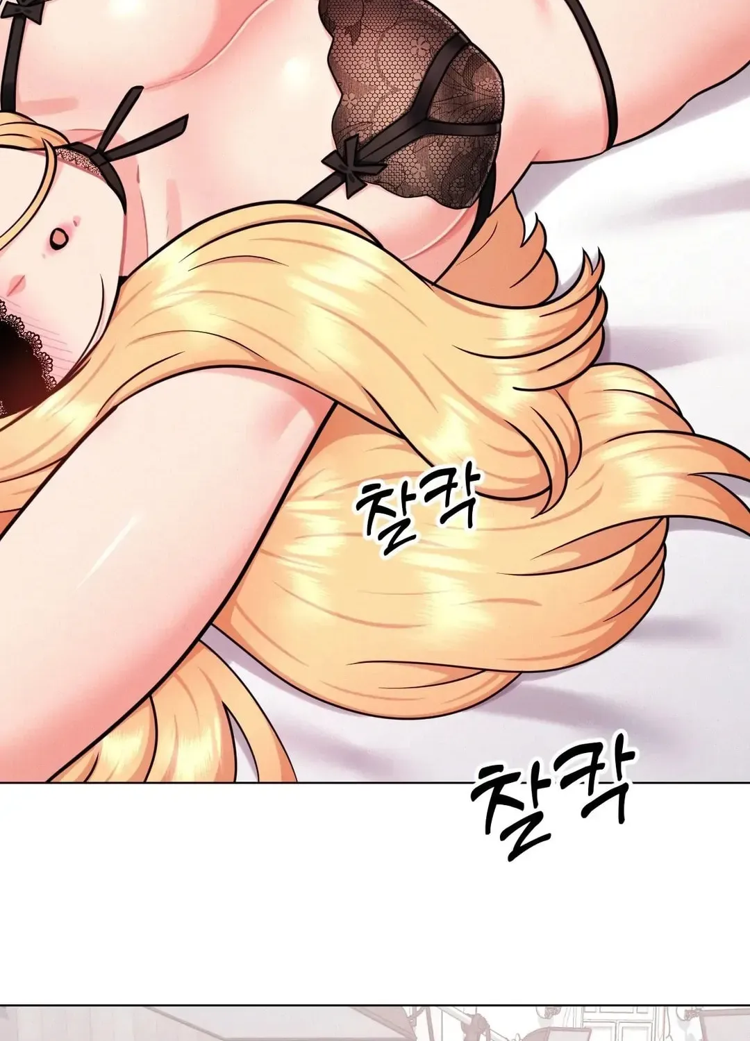 Her Red Hot Plaything Chapter 6 page 29 - 