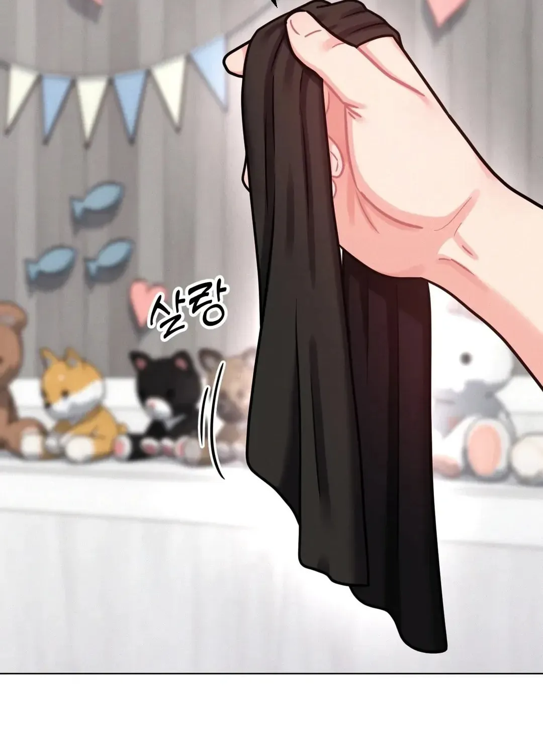 Her Red Hot Plaything Chapter 6 page 44 - 