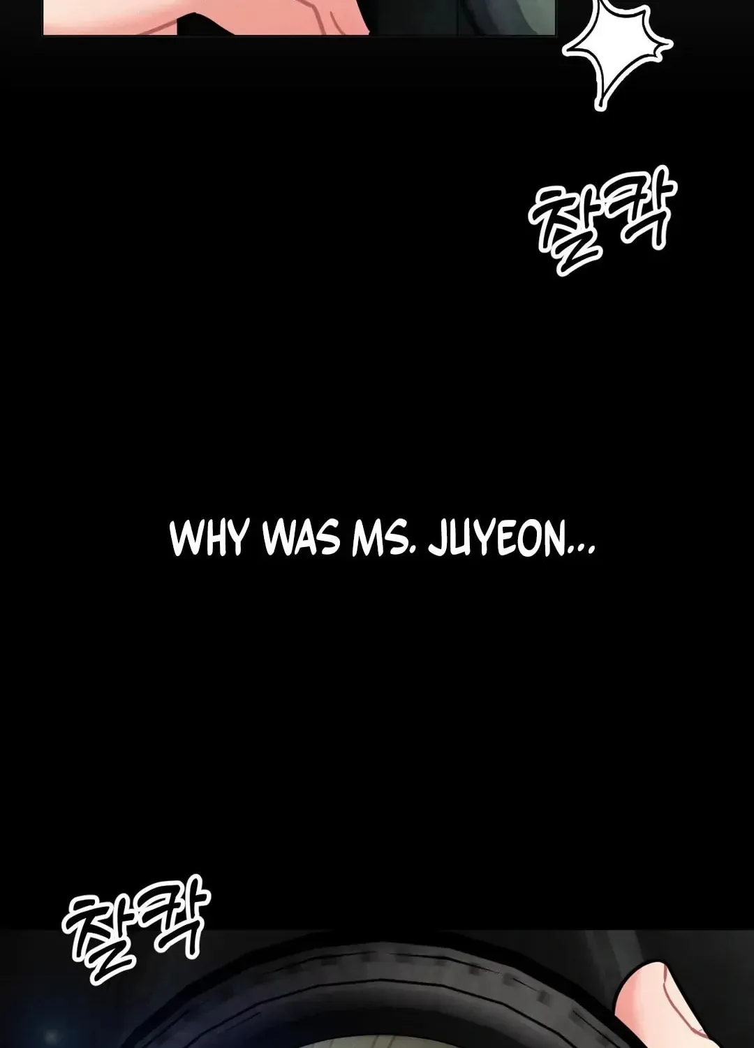 Her Red Hot Plaything Chapter 6 page 60 - 