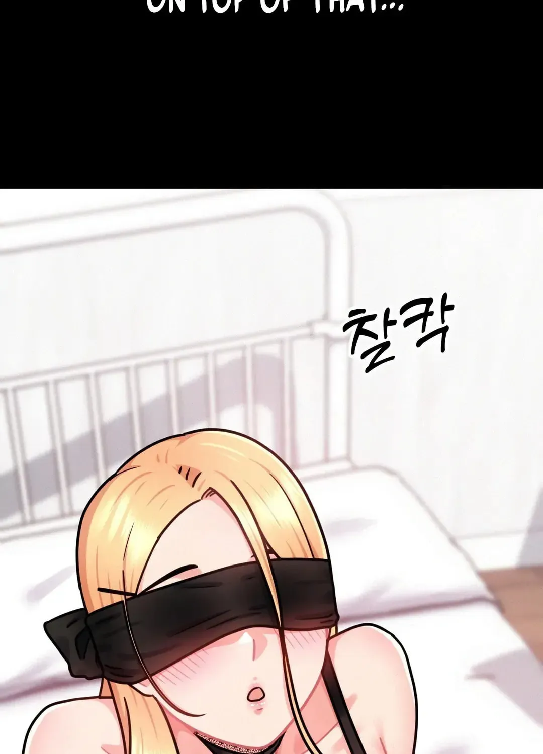 Her Red Hot Plaything Chapter 6 page 63 - 