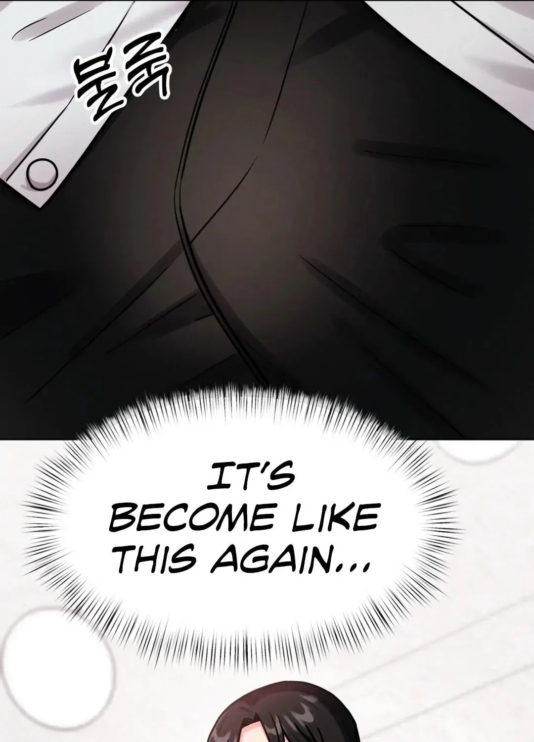 Her Red Hot Plaything Chapter 6 page 66 - 