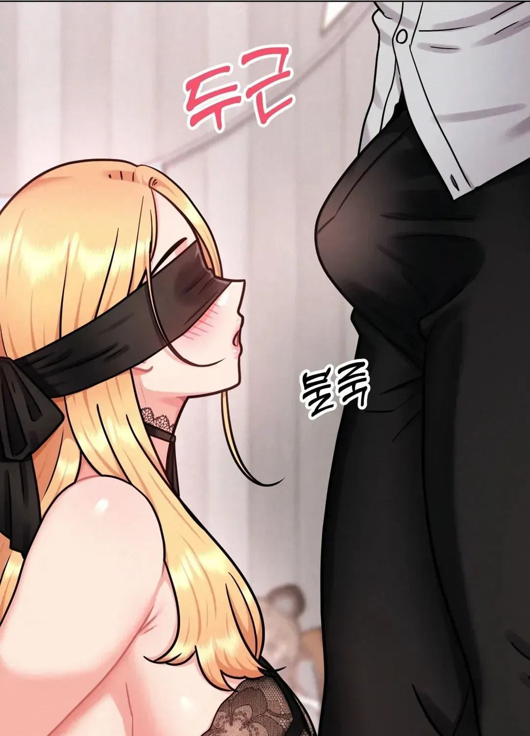 Her Red Hot Plaything Chapter 6 page 72 - 