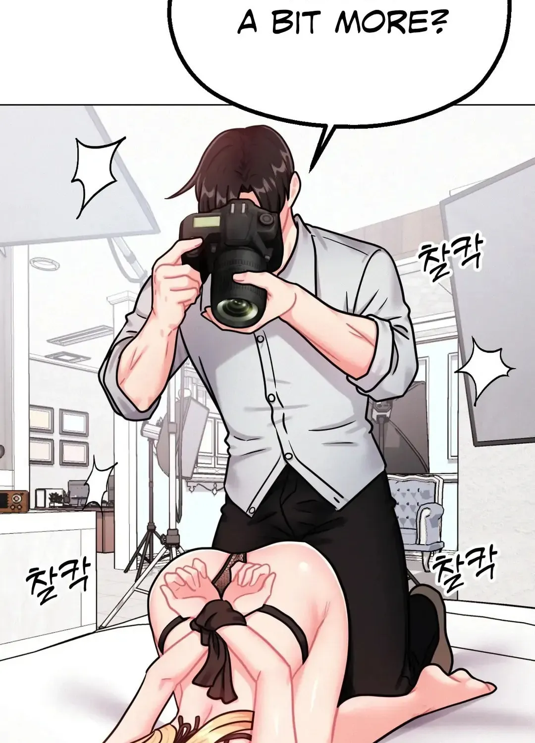 Her Red Hot Plaything Chapter 6 page 89 - 