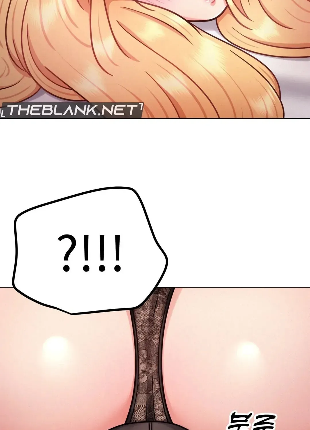 Her Red Hot Plaything Chapter 6 page 95 - 
