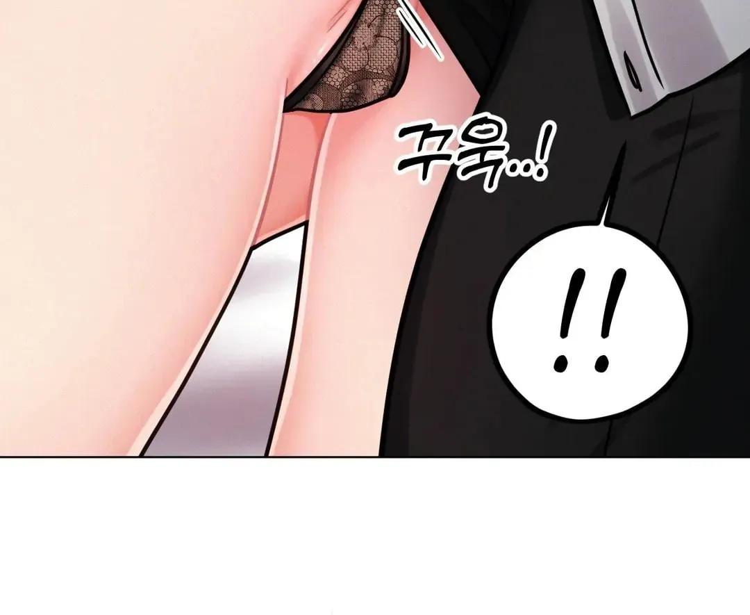 Her Red Hot Plaything Chapter 6 page 99 - 