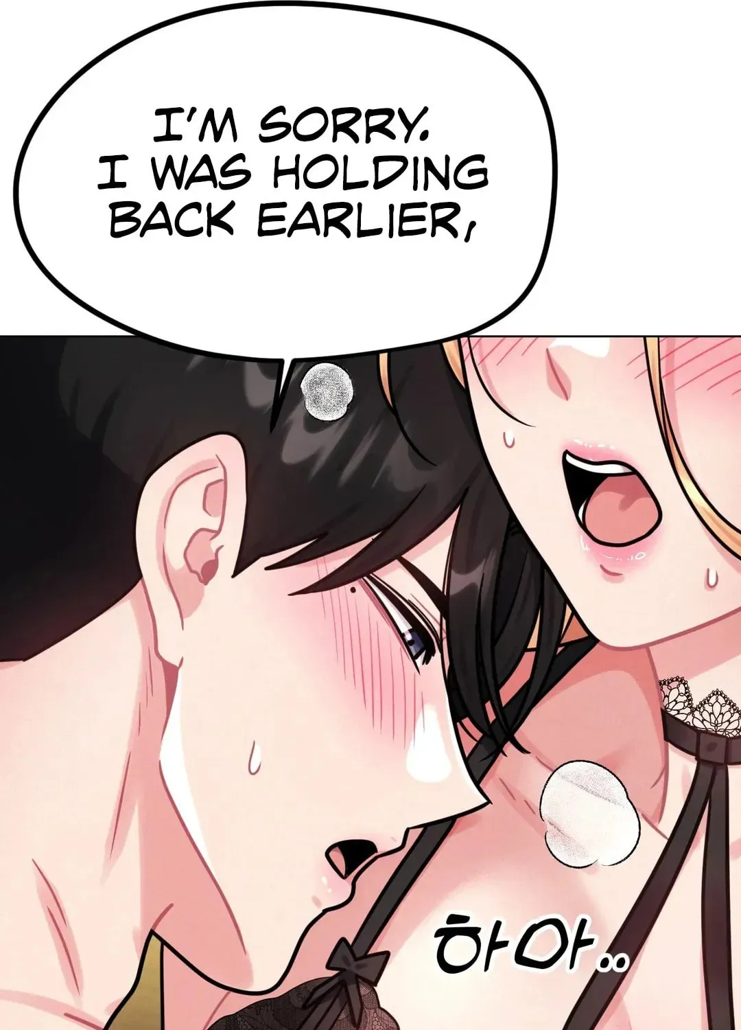 Her Red Hot Plaything Chapter 7 page 105 - 