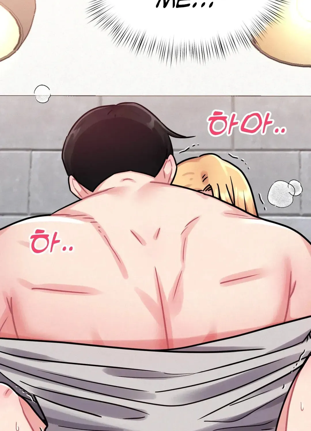 Her Red Hot Plaything Chapter 7 page 122 - 