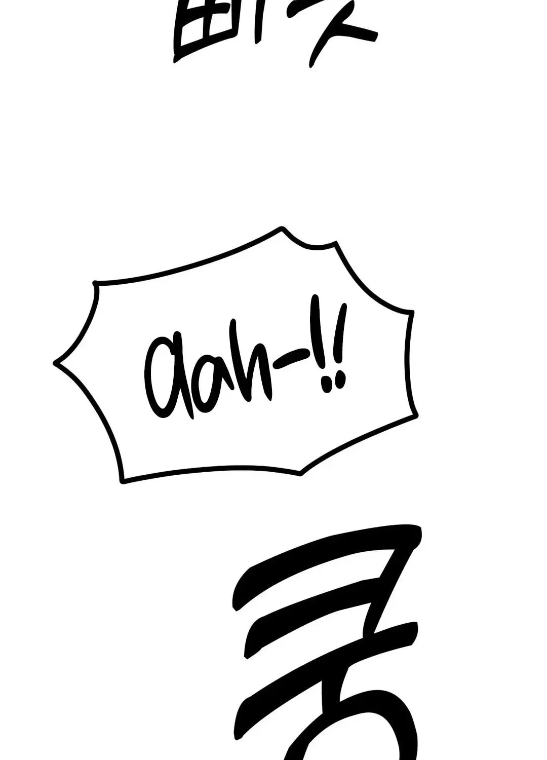Her Red Hot Plaything Chapter 7 page 23 - 