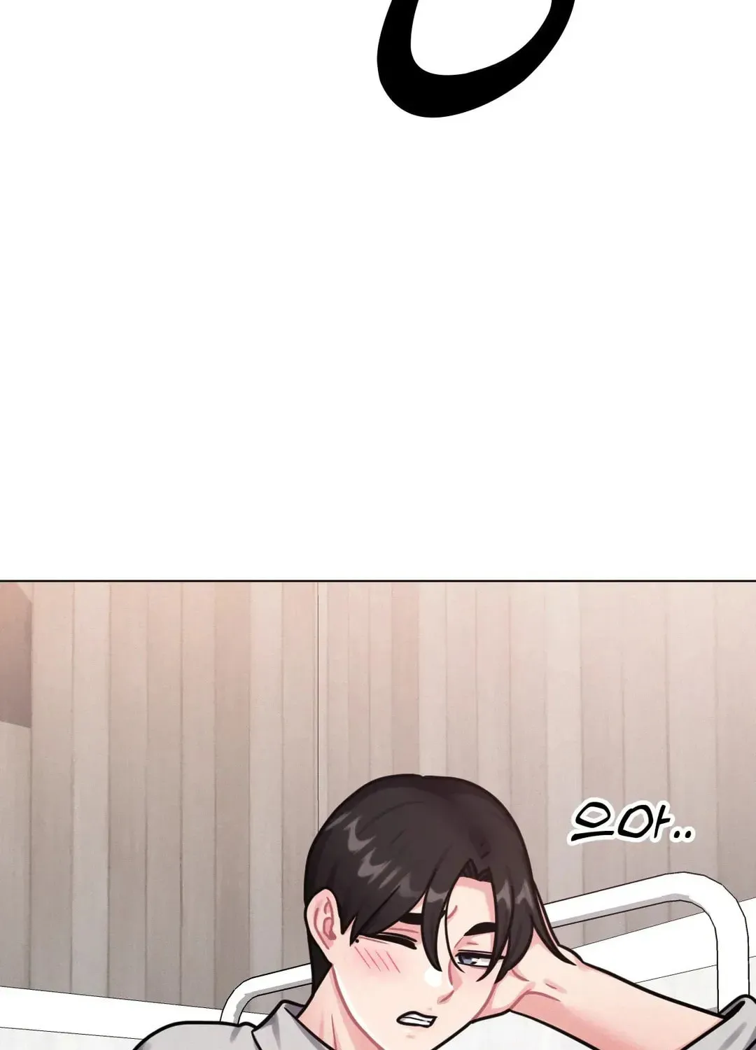 Her Red Hot Plaything Chapter 7 page 24 - 