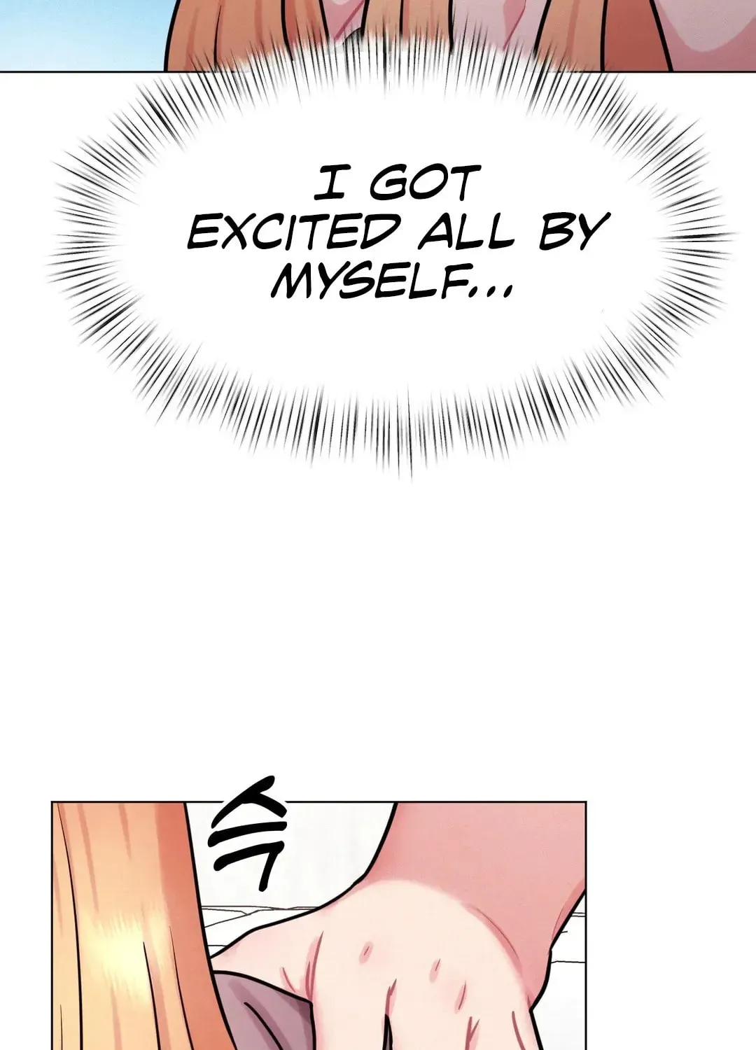 Her Red Hot Plaything Chapter 7 page 45 - 