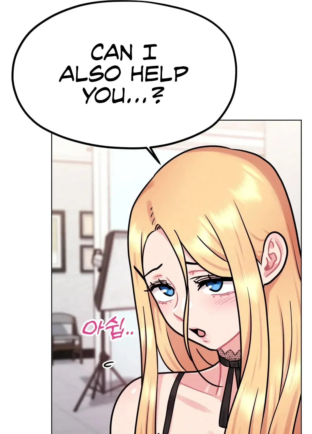 Her Red Hot Plaything Chapter 7 page 54 - 
