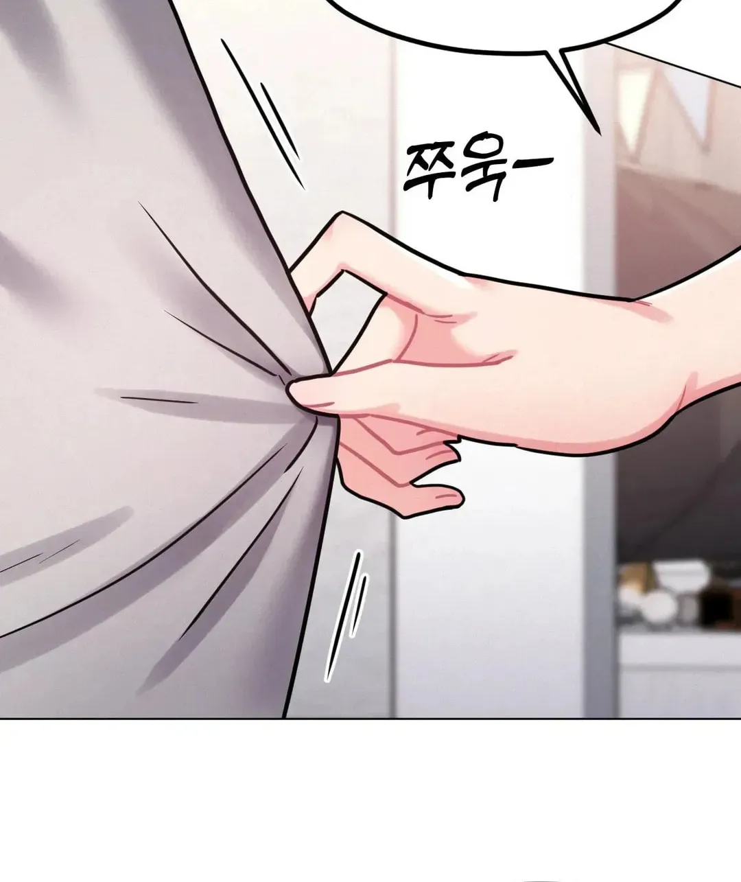 Her Red Hot Plaything Chapter 7 page 59 - 