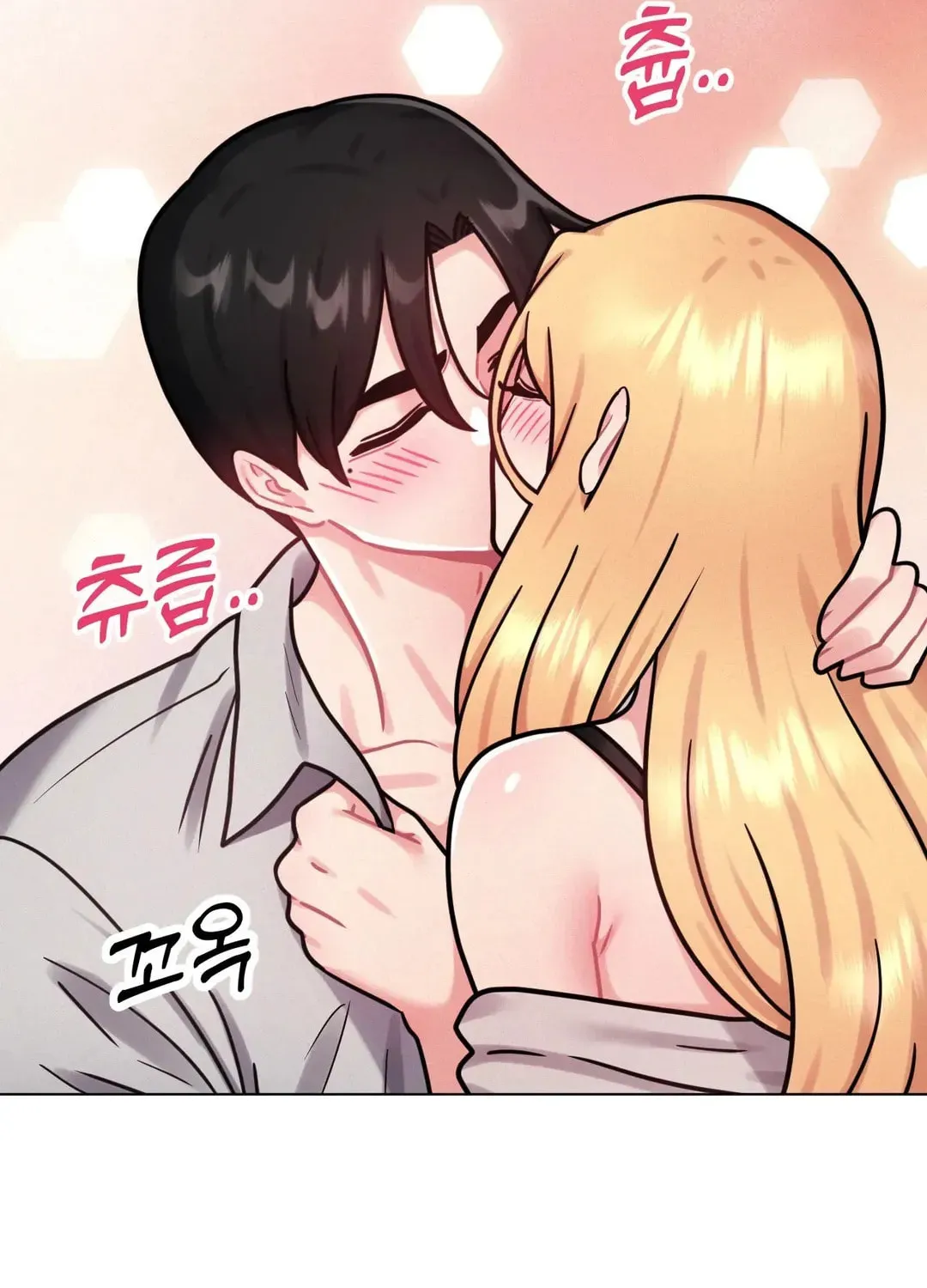 Her Red Hot Plaything Chapter 7 page 72 - 