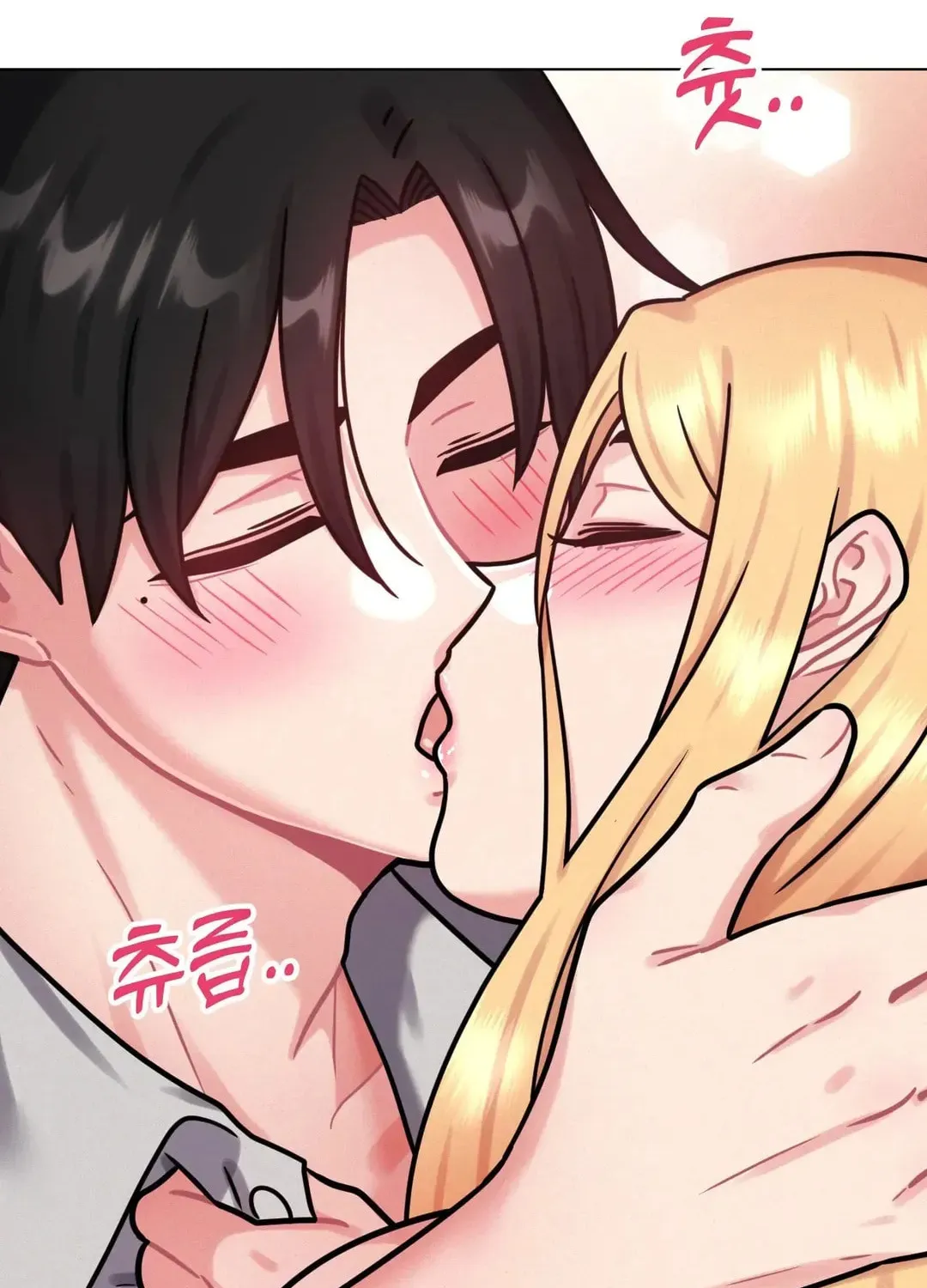 Her Red Hot Plaything Chapter 7 page 73 - 