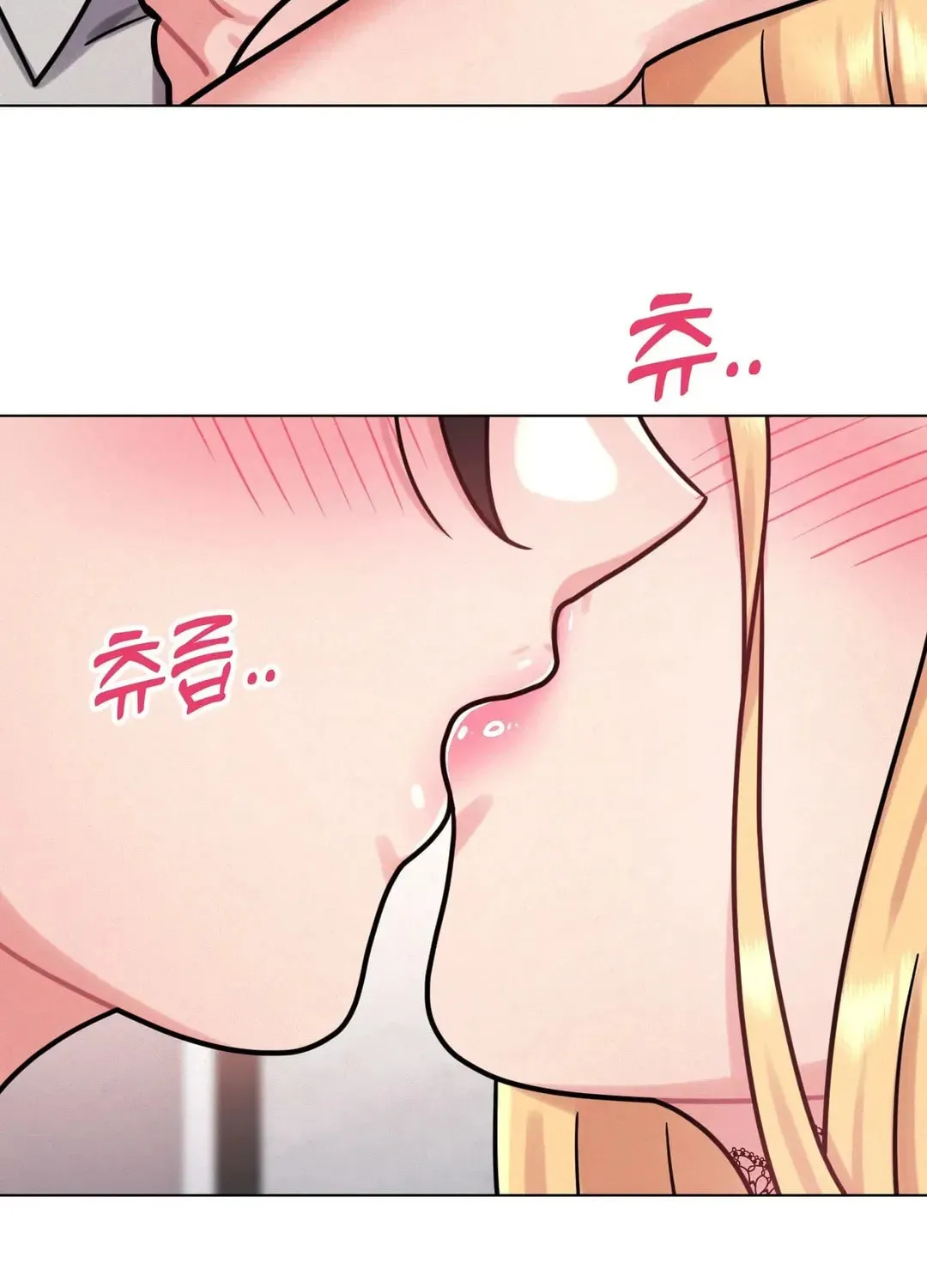 Her Red Hot Plaything Chapter 7 page 74 - 