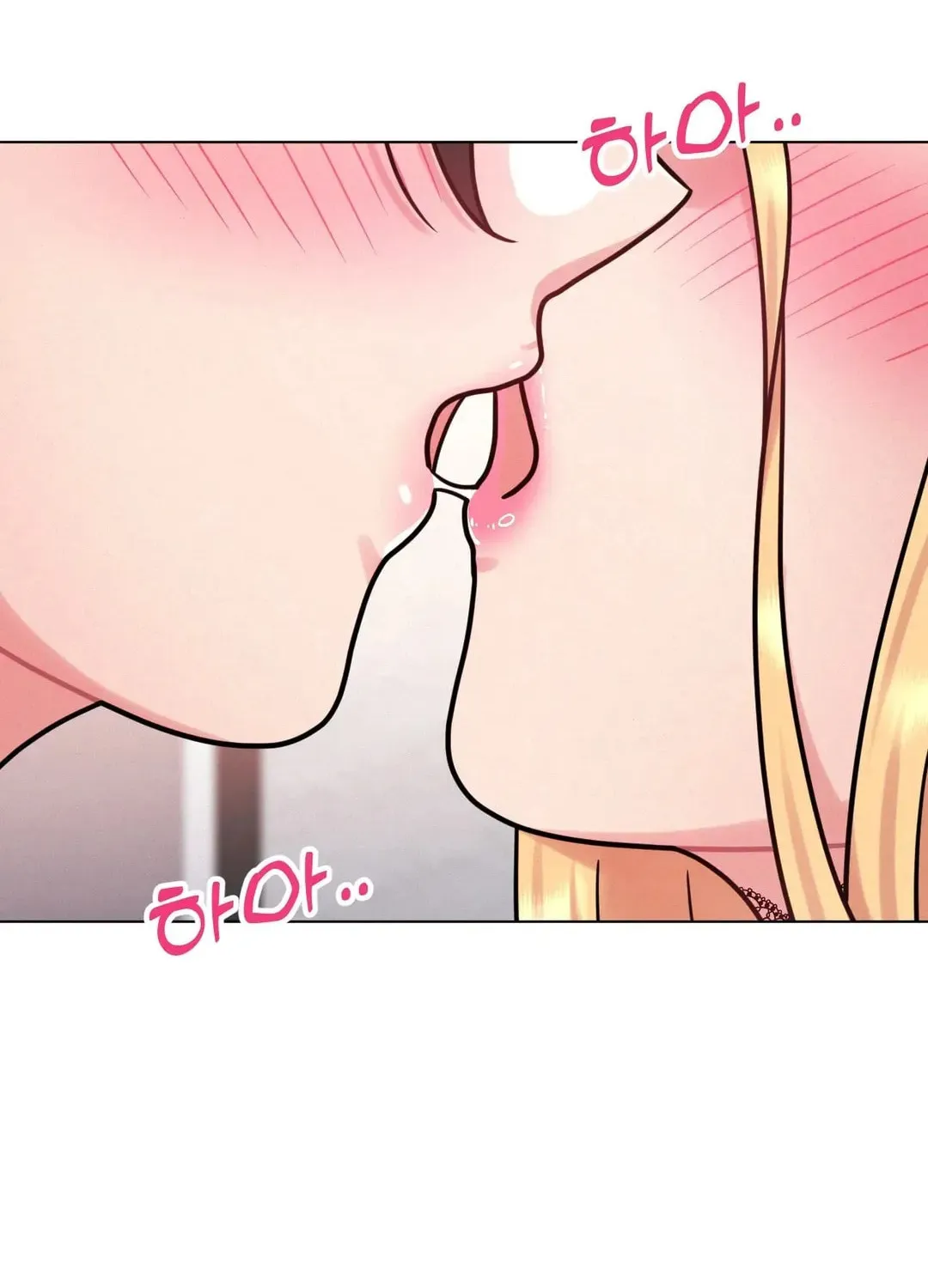 Her Red Hot Plaything Chapter 7 page 75 - 