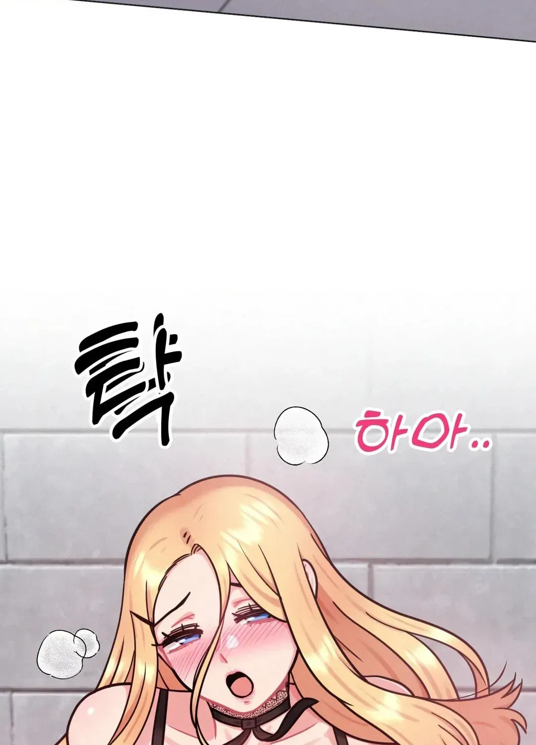 Her Red Hot Plaything Chapter 7 page 80 - 