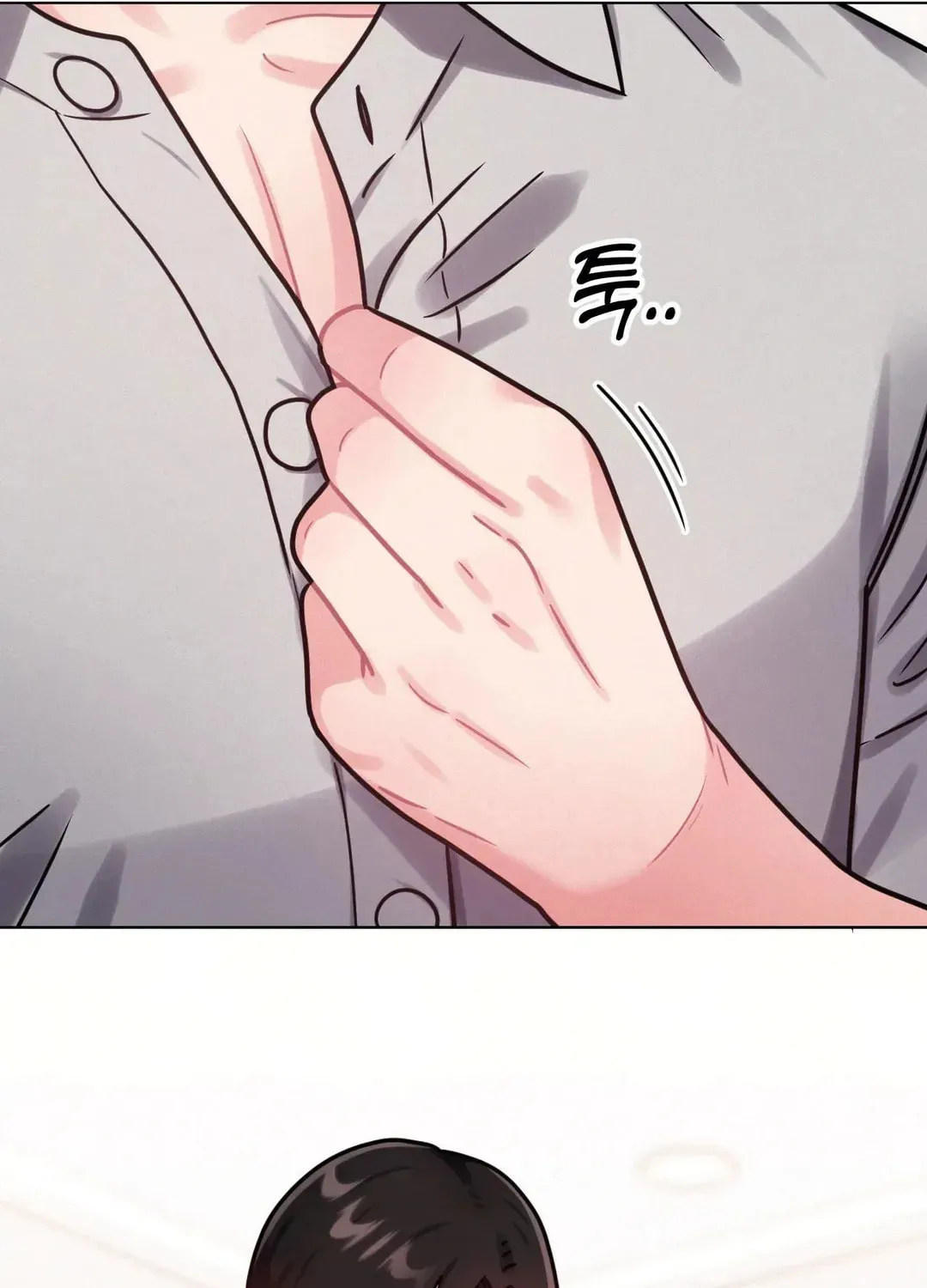 Her Red Hot Plaything Chapter 7 page 85 - 