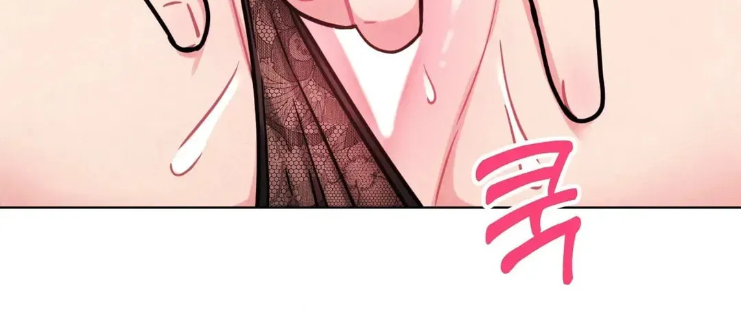 Her Red Hot Plaything Chapter 7 page 97 - 