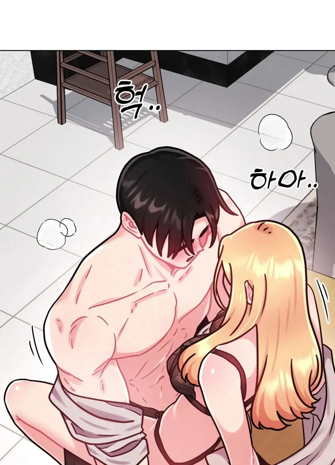 Her Red Hot Plaything Chapter 8 page 2 - 
