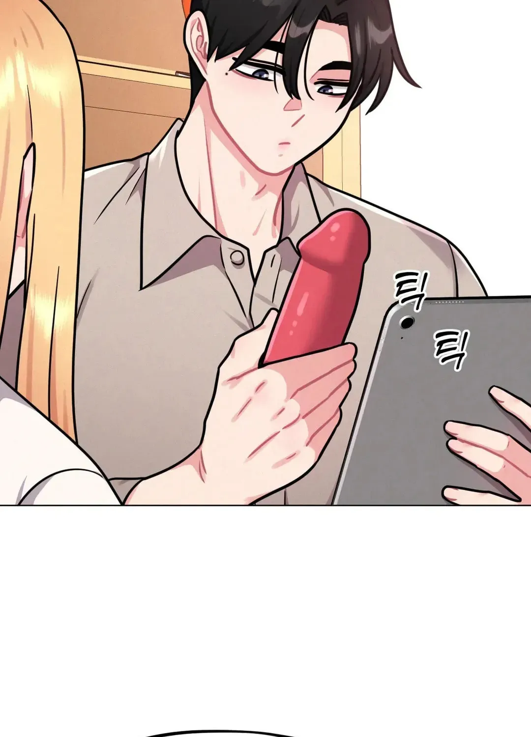Her Red Hot Plaything Chapter 8 page 120 - 