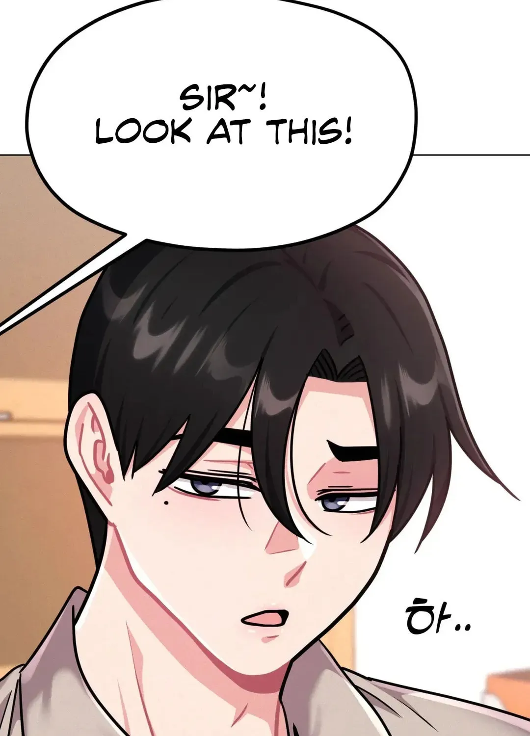 Her Red Hot Plaything Chapter 8 page 121 - 