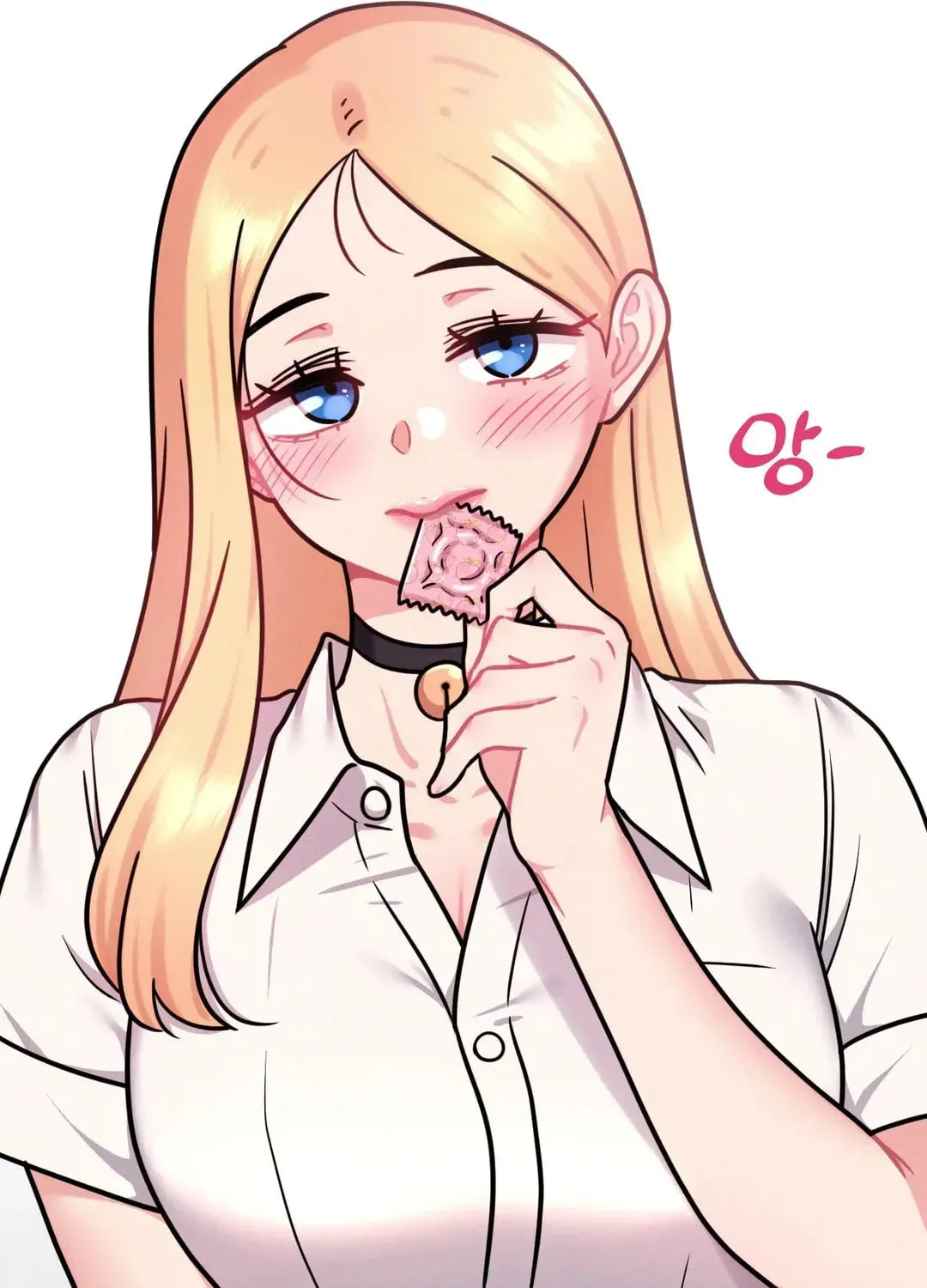 Her Red Hot Plaything Chapter 8 page 125 - 