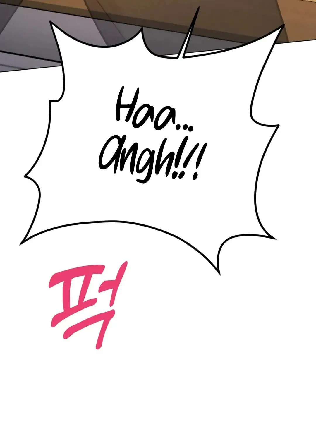 Her Red Hot Plaything Chapter 8 page 20 - 