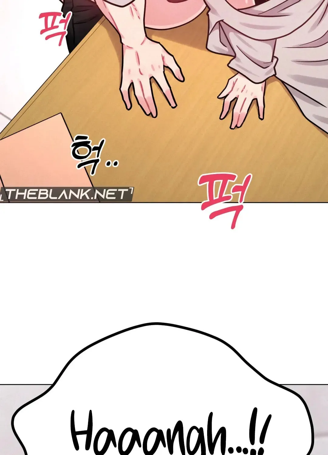Her Red Hot Plaything Chapter 8 page 3 - 