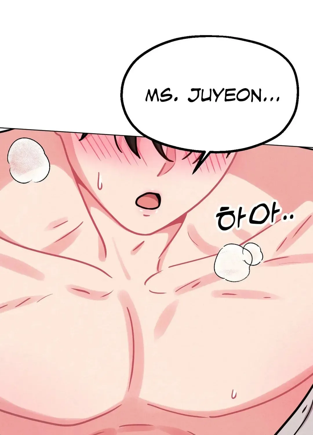 Her Red Hot Plaything Chapter 8 page 21 - 