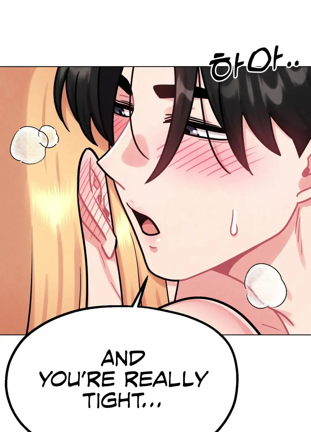 Her Red Hot Plaything Chapter 8 page 25 - 