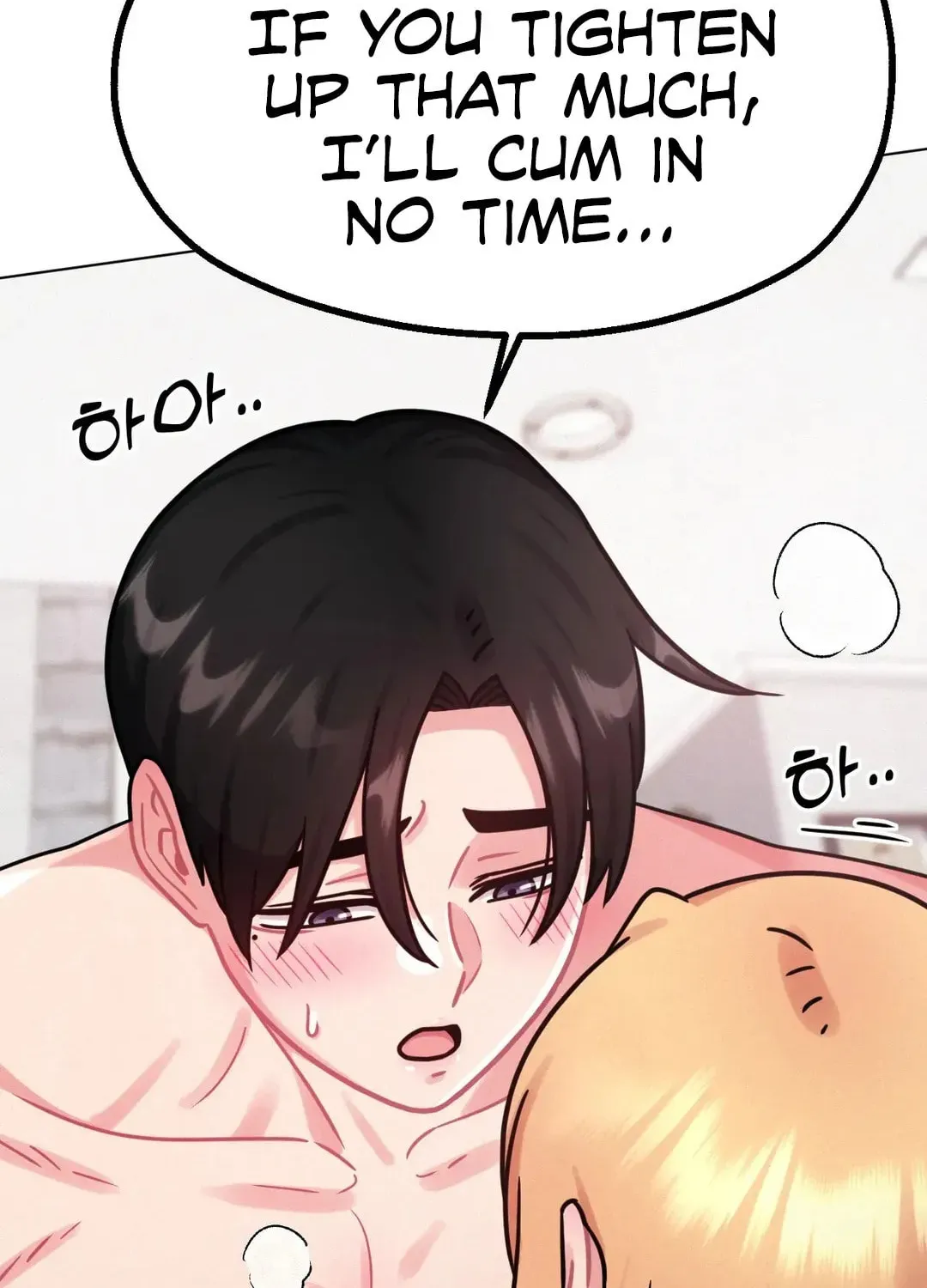 Her Red Hot Plaything Chapter 8 page 31 - 