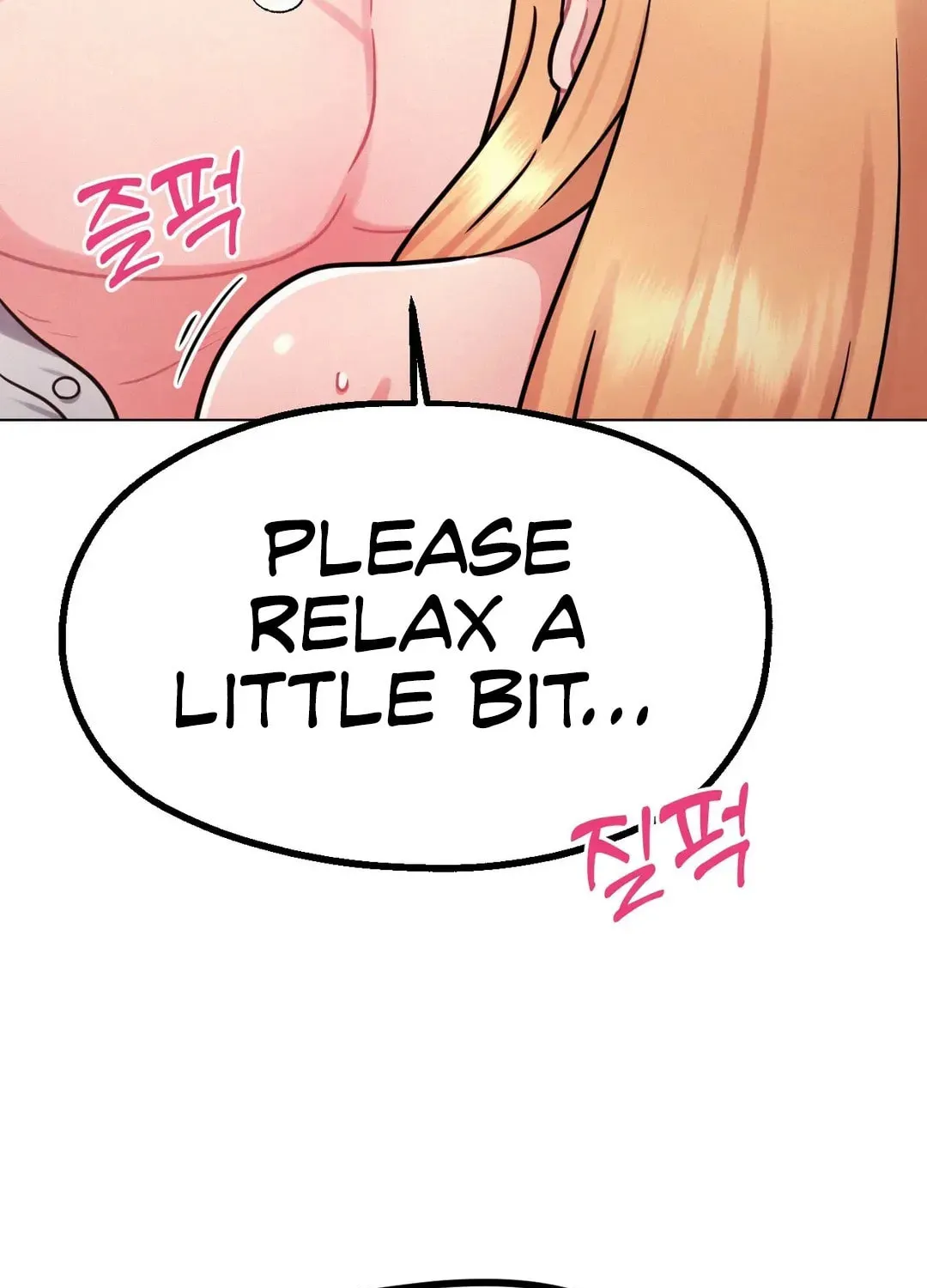 Her Red Hot Plaything Chapter 8 page 32 - 