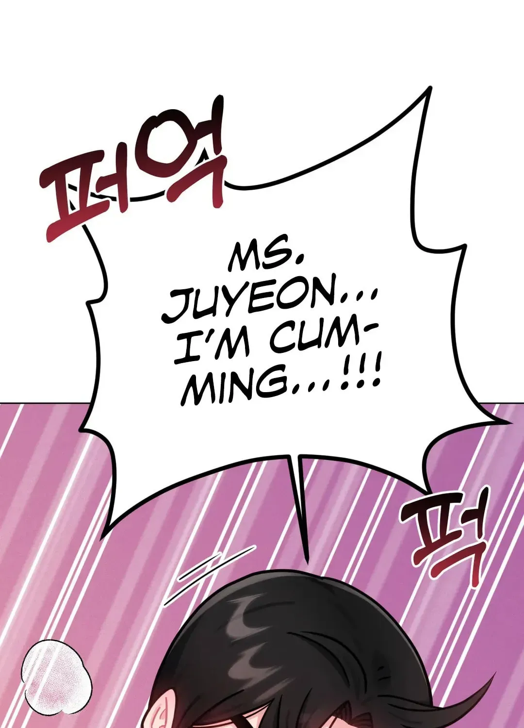 Her Red Hot Plaything Chapter 8 page 41 - 