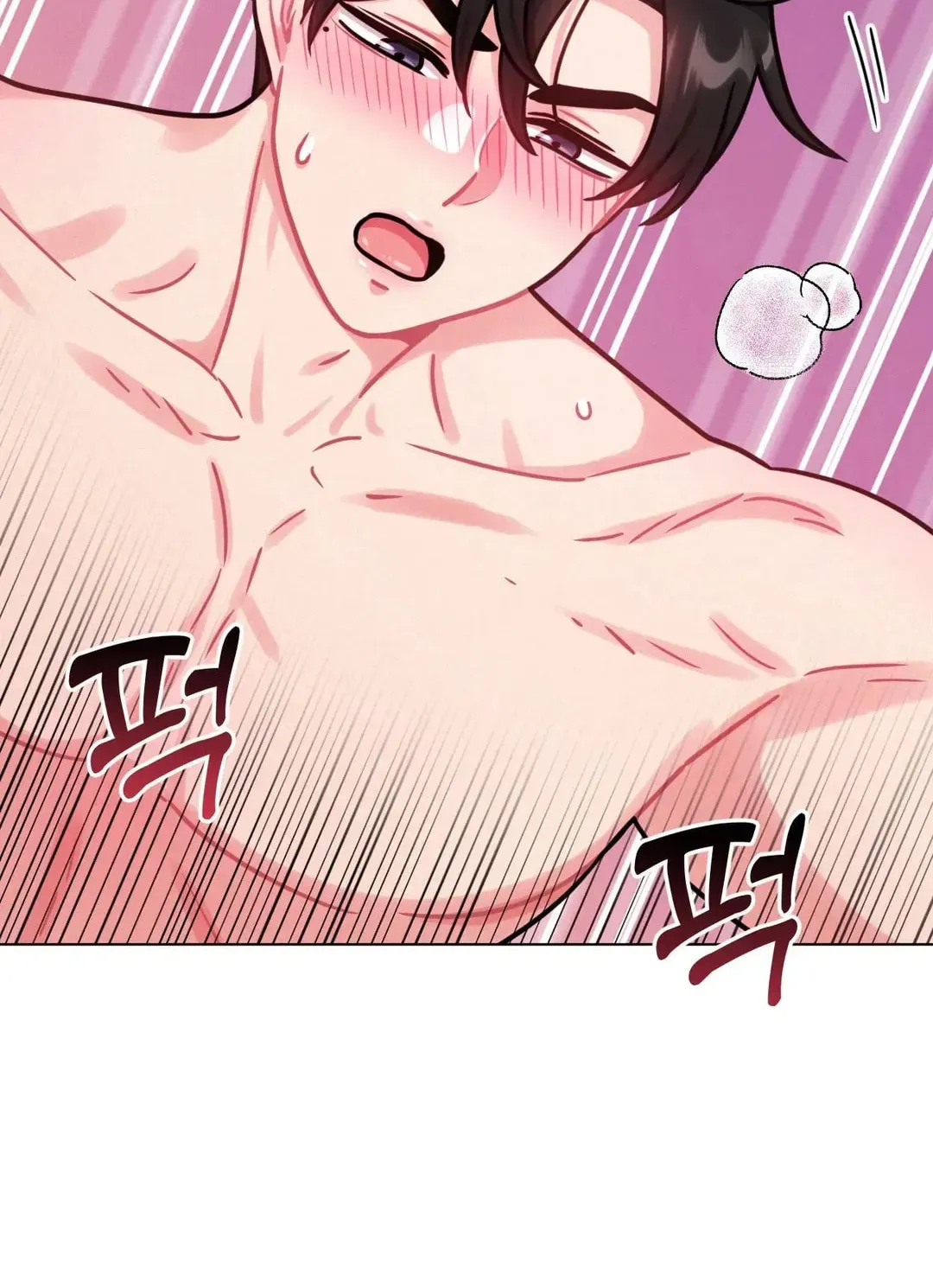 Her Red Hot Plaything Chapter 8 page 42 - 