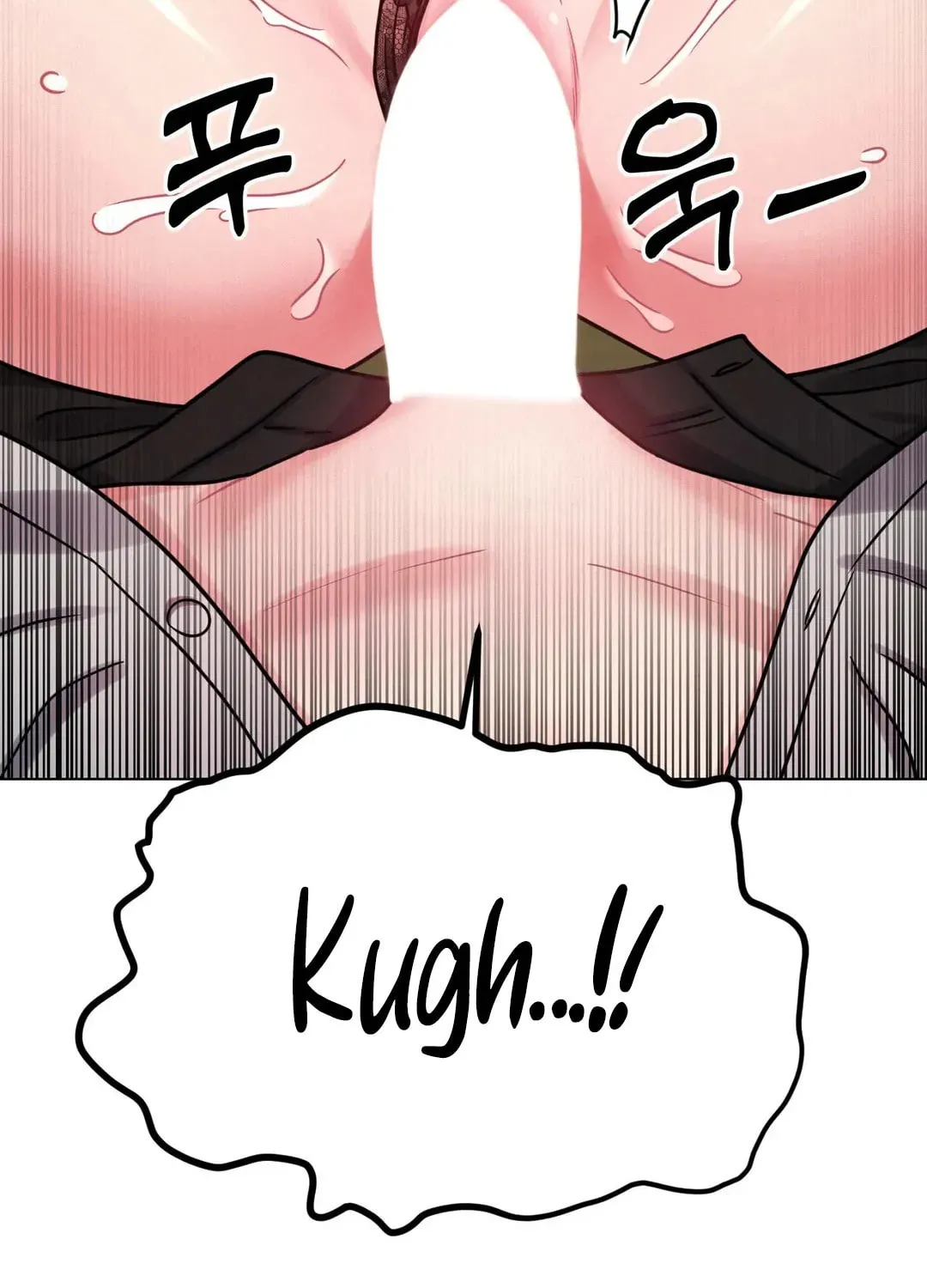 Her Red Hot Plaything Chapter 8 page 45 - 